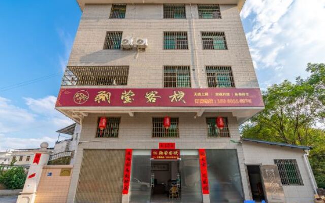 Xiangyu Inn