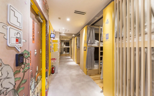 EAST57 ASAKUSABASHI - Hostel