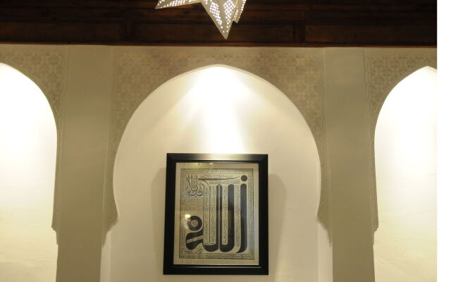 Riad Sheba