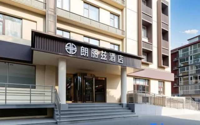PALACE Hotel (Beijing Communication University  Shuangqiao Subway Station) – Exterior – Beijing