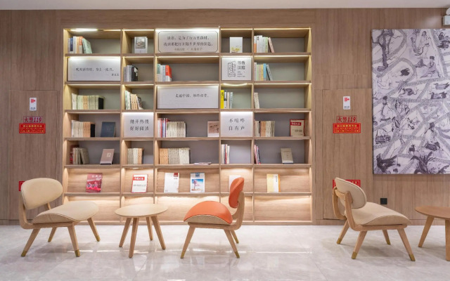 HanTing Hotel (Jinan Yingxiongshan Road Luneng Lingxiu Cheng)