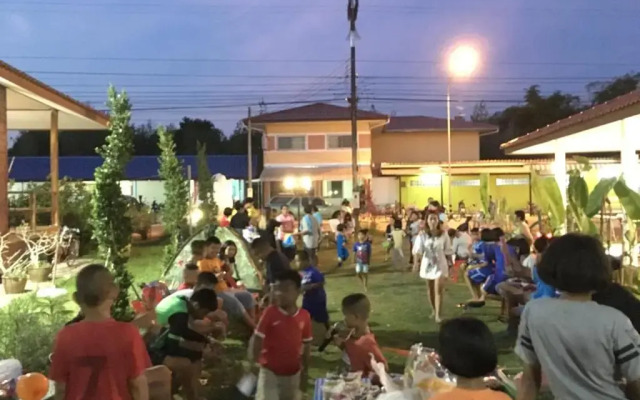 Ban Suan Kru Kob
