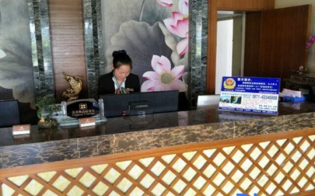 Jiaxin Mingzhu Hotel