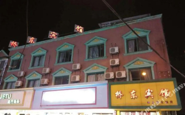 Ningbo Xiaogang Bridge East Hotel