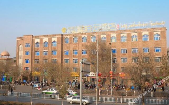 Ripple Hotel (Turpan Old City West Road Dashizi)