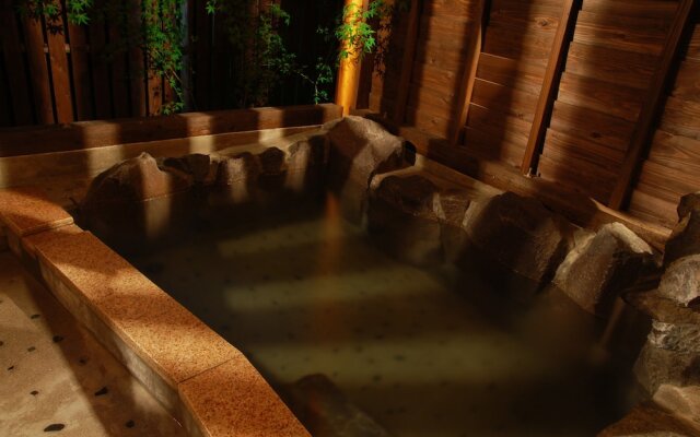 Kirishima Miyama Hotel