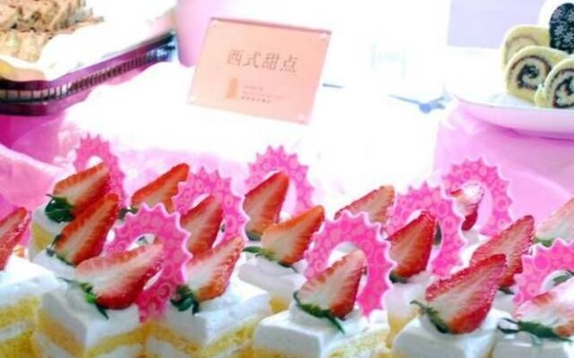 Yin Zuo Business Hotel