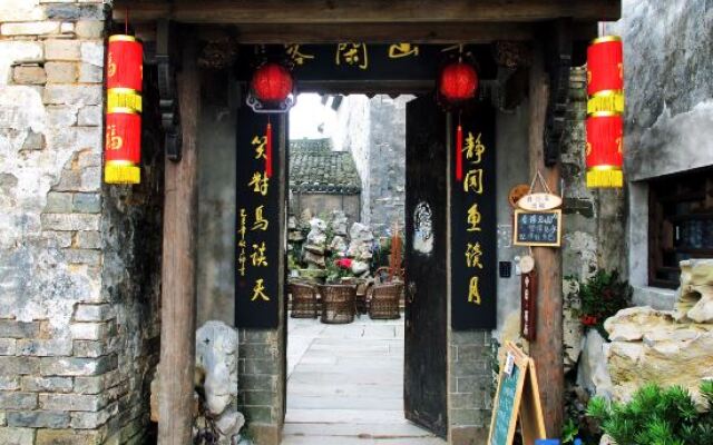 Banshan Xianke Inn