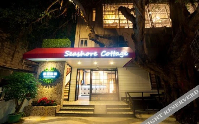 Seashore Inn Xiamen