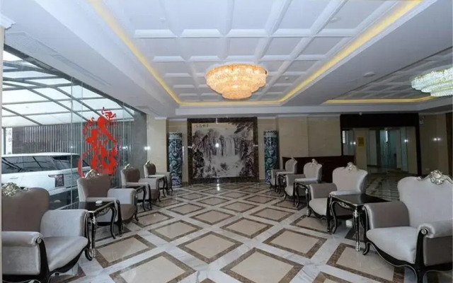 Xi Hua Shang Wu Jiu Dian