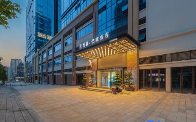 Yuesen Yizhi Hotel (Lianhu Branch, College of Arts and Sciences)