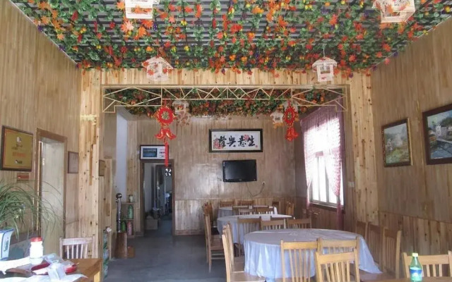 Wuyuan Likeng Renjia Guesthouse