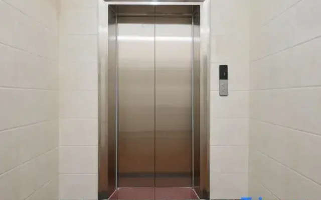 Xiamen Tongan Home Inns Hotel