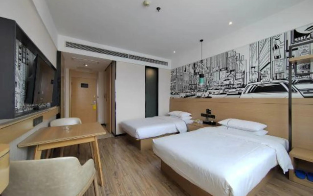 City Comfort Inn Hotel (Xiaogan Xiaochang Bus Terminal)