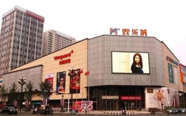 Changdeshiman Hotel