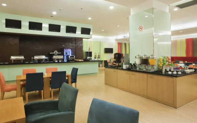 Holiday Inn Express Wujiaochang