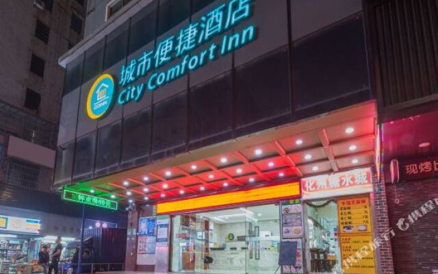 City Comfort Inn Guangzhou Baiyun Xinshi