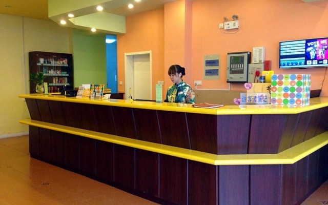 Home Inn Shijiazhuang Gaocheng Xinyulou