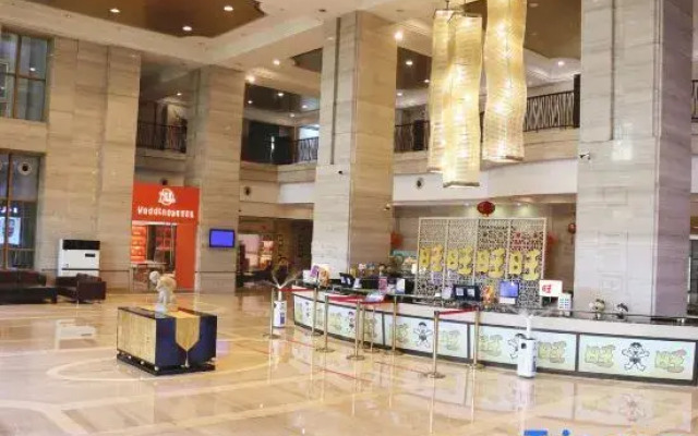 Sanwant Hotel Huaian