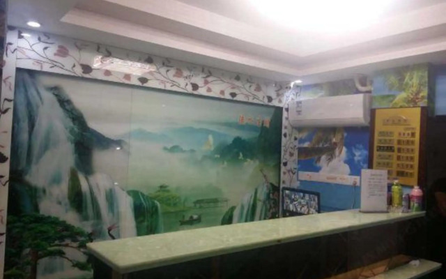 Chuangxin Hostel