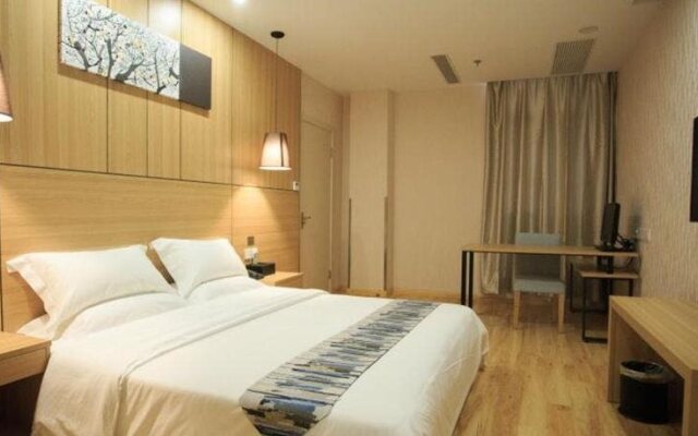 Homeinn Hotel (Chengdu Taisheng Road)