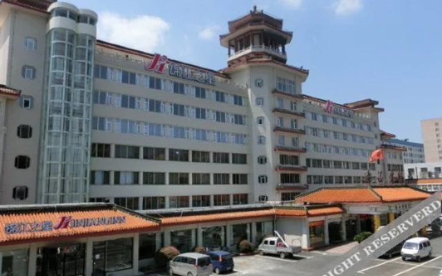 Jinjiang Inn (Xiangyang Ancient City Tanxi Road Branch)