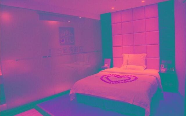 Guangzhou Taigu Hotel