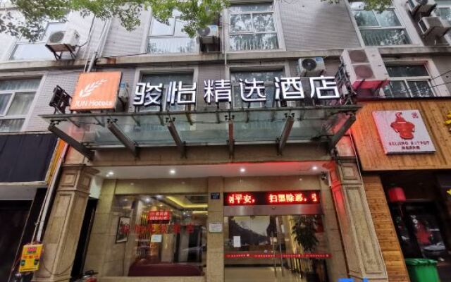 Jinjiang Inn Fashion Jiashan Development Zone Hotel