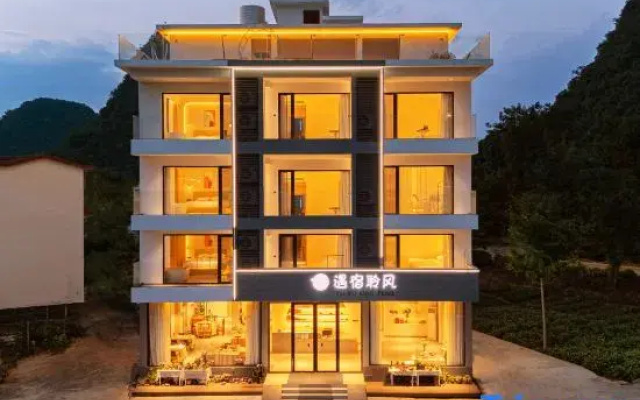 Yusu Lingfeng Homestay (Yangshuo Yulong River Jinlong Parade)