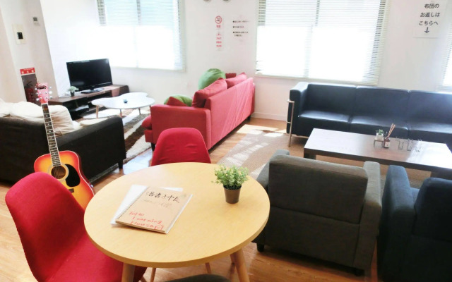 Guesthouse TOHO