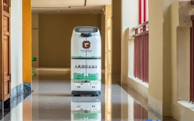 Tiancheng International Hotel