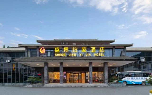 Shengjing Yijia Hotel