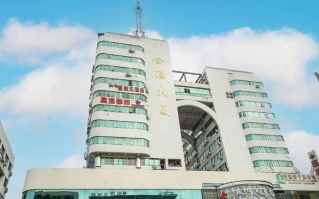 Sunday Hotel (Guilin Railway Station)(星期天酒店（桂林火车站店）)