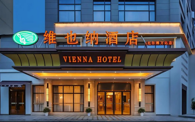 Vienna Hotel Nanchang Honggutan Wanda