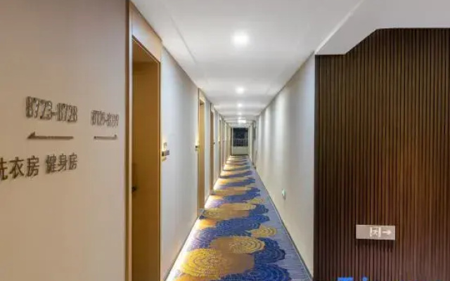 Yu Yue Li Zhi hotel