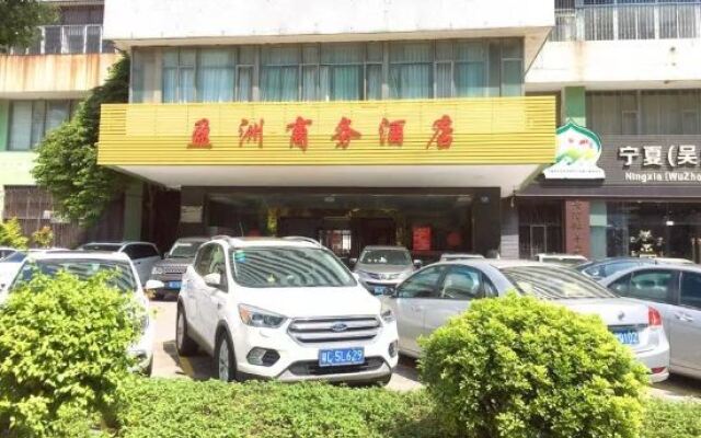 Yingzhou Business Hotel