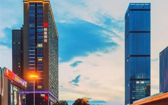Borrman Hotel Changsha Avenue Metro Station