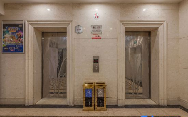 Qingteng Yisu (Cixi Zhishan Park Branch)