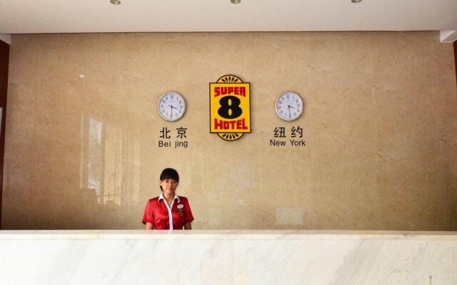 Super 8 Hotel Yiwu Binwang