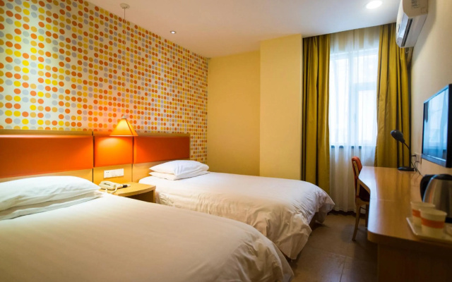 Home Inn Changchun Qianjin Street Weixing Road – Guest Rooms – Changchun