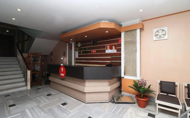 OYO Rooms International Hospital GS Road