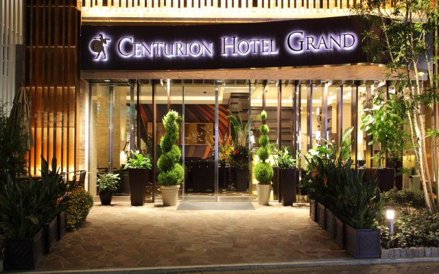 Centurion Hotel Grand Akasaka