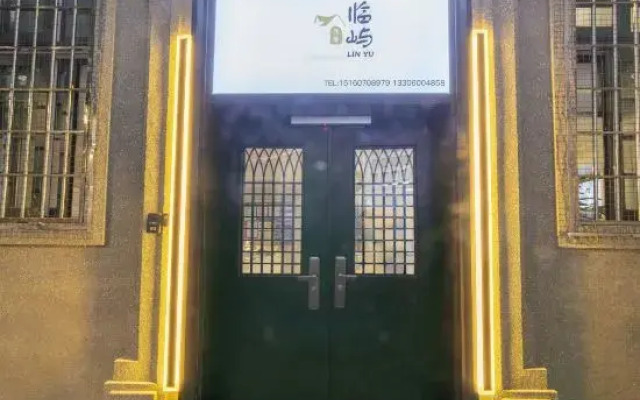 Linyu Homestay