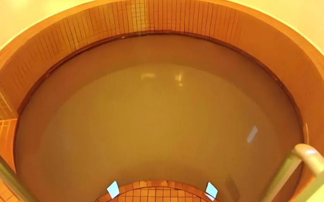 Frontier Furanui Onsen