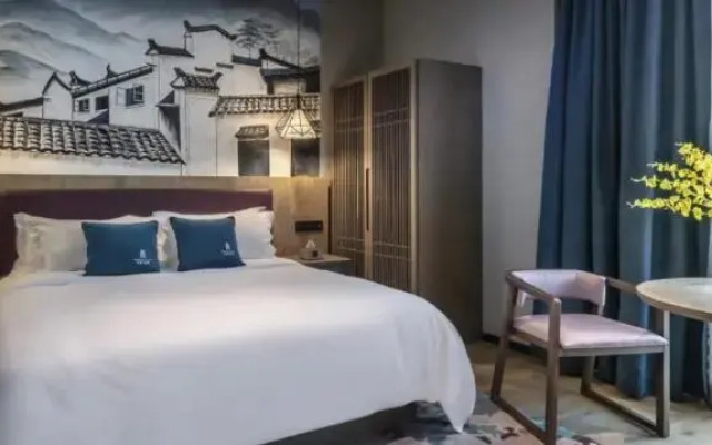 Mehood Lestie Hotel Shanghai Jiading New Town
