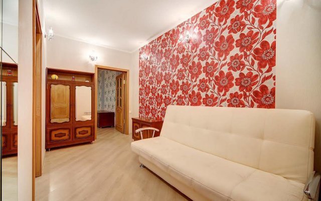 Welcome Home Apartments Kazanskaya 5