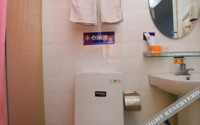 Binhai 88 Express Hotel