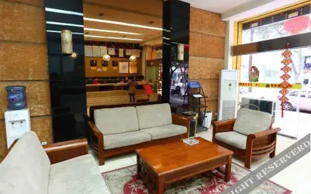 Zitong Aijia Business Hotel