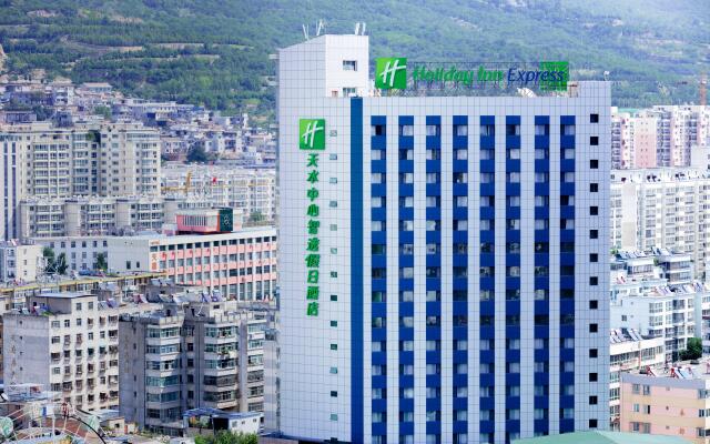 Holiday Inn Express Tianshui City Center, an IHG Hotel