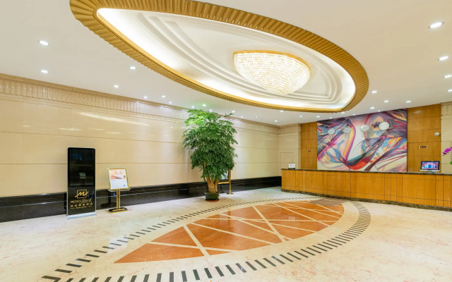 Metropark Hotel Shenzhen